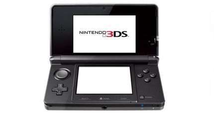 Spiele-Highlights 2011 - Nintendo macht keine UVP