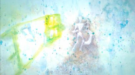 Intro und Abspann sind in einer schicken Aquarell-Optik gehalten.