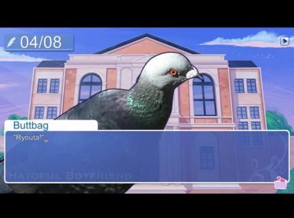Hatoful Boyfriend ist ein Dating-Simulation, in der ihr als Mädchen auf einem Tauben-Internat einen Freund finden sollt. Und nein, wir haben uns nicht verschrieben.