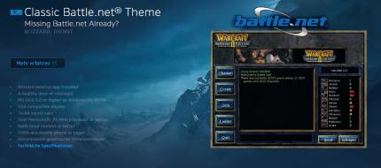 Die Retro-Skin für die Blizzard App