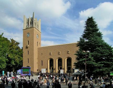 Der neue Nintendo-Präsident studierte an der „School of Political Science and Economics“ der bekannten Waseda-Universität in Tokio.