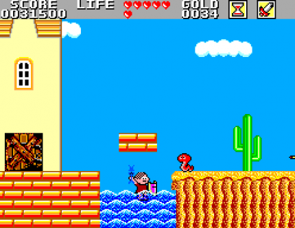 Viele Master-System-Spiele wurden für den brasilianischen Markt nicht nur ins Portugiesische übersetzt, sondern auch inhaltlich angepasst. Das 1991 veröffentlichte Mônica no Castelo do Dragão (zu Deutsch soviel wie „Mônica im Schloss des Drachens“) zum Beispiel ist in Wirklichkeit eine angepasste Version von Wonder Boy in Monster Land.