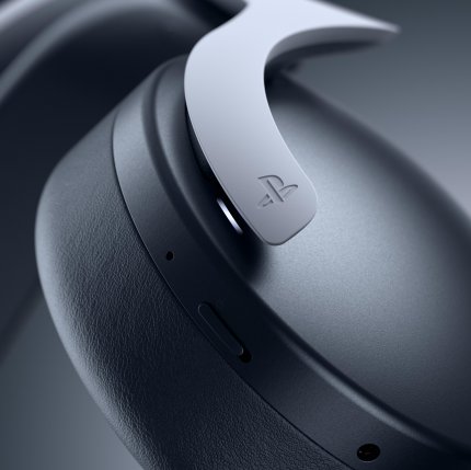 Das Pulse 3D Wireless-Headset für PS5.