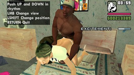 <strong>Auf einen Kaffee zu mir? </strong>Bei der kontroversen 'Hot Coffee'-Mod handelt es sich um ein aus dem Spielinhalt gestrichenes Minigame aus Grand Theft Auto: San Andreas, in der die Spielerschaft Sex interaktiv 'miterleben' darf.