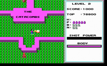 Der Labyrinth-Shooter Catacomb von Softdisk Publishing ist eines der ersten Projekte, bei dem die späteren id-Software-Gründer John Carmack, John Romero, Tom Hall und Adrian Carmack zusammenarbeiten. Wer heute noch mal reinschauen will, holt sich am besten das Catacombs Pack bei GoG.com, das sämtliche Ableger der Reihe vereint.