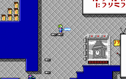 Die seltsamen Schriftzeichen in der ersten Commander-Keen-Trilogie sind nicht nur grafisch interessant, sondern lassen sich auch tatsächlich entziffern. Das Galaktische Alphabet findet man heute unter anderem auf vielen einschlägigen Fan-Seiten zum Spiel.