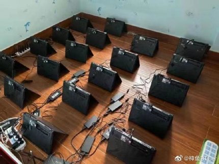 Hier sollen angeblich Notebooks für Mining im Betrieb sein.