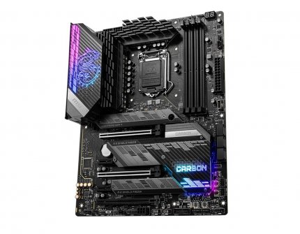 <u>Wer mit einem Intel-Setting übertakten will, braucht ein Mainboard wie das MSI MPG Z590 Carbon Wifi, das einen Z-Chipsatz hat.</u>