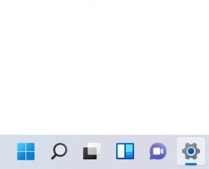 Teil der Taskleiste mit Startmenü, Suchfunktion, Aktive Anwendungen, Widgets, Chat und Optionen