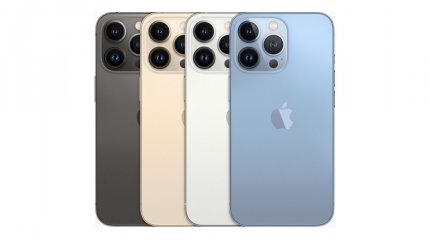 Das iPhone 13 gibt's jetzt günstiger bei Amazon.