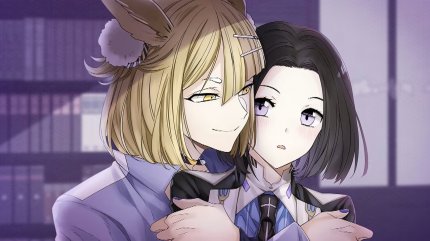 Dairoku: Agents of Sakuratani, Aksys Games, 2. Dezember 2021, NSW