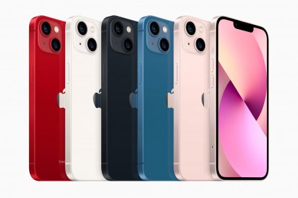 Bis zu 245 Euro kann man beim Kauf des iPhone 13 (plus Pro / Pro Max / mini) derzeit bei Amazon sparen - solange der Vorrat reicht.