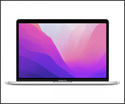 Das neu entwickelte MacBook Pro M2 gibt es bei Amazon bereits deutlich günstiger zu kaufen.