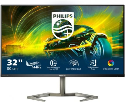 Günstig wie nie: Philips Gaming Monitor mit 32 Zoll und 4K UHD-Auflösung