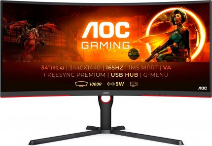 Beim AOC Curved Gaming Monitor mit 34 Zoll, WQHD und 165 Hz lassen sich bei der Amazon Gaming Week fast 200 Euro sparen.