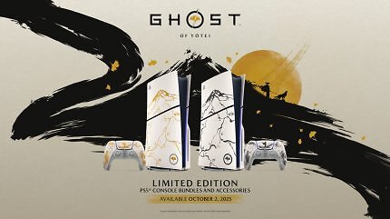 Am 2. Oktober veröffentlicht Sony zwei PS5 Limited Edition Bundles mit Ghost of Yotei.
