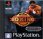 Mike Tyson Boxing