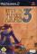 Wild Arms 3