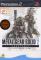 Metal Gear Solid 2: Substance