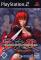 Bloody Roar 4