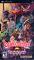 Darkstalkers Chronicle - The Chaos Tower