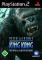 Peter Jackson' King Kong