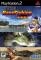 Sega Bass Fishing Duel