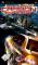 Need for Speed: Carbon Own the City