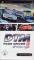 DTM Race Driver 3 Challenge