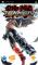 Tekken: Dark Resurrection