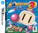 Bomberman Land Touch!