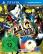 P4G: Persona 4 - Golden
