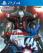 Devil May Cry 4: Special Edition