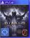 Diablo 3: Ultimate Evil Edition