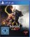 Nioh 2