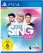 Let's Sing 2022