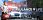 Ambulance Life: A Paramedic Simulator