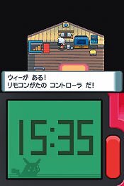 Import-Test: Pokémon Diamond & Pearl