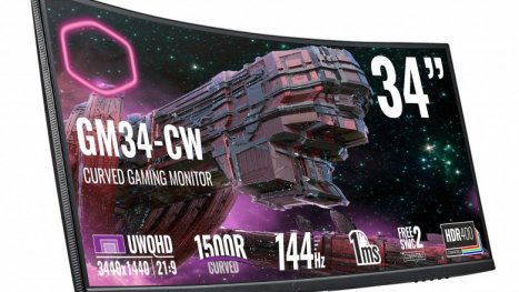 Curved Gaming-Monitor 34 Zoll günstig wie nie - weitere PC-Monitore (bis 4K/240 Hz) im Preisrutsch kurz vor Prime Day