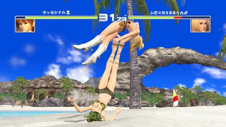 Viel mehr als nur wackelnde Brüste: Darum ist das kitschige Dead or Alive 2 Kult!