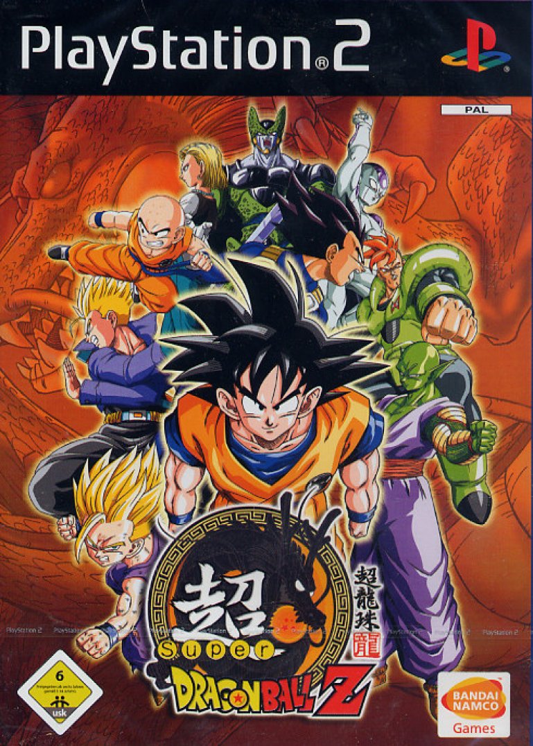 Super Dragon Ball Z (PS2)