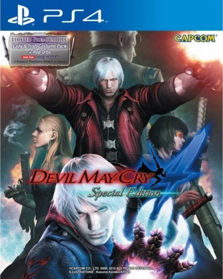 Devil May Cry 4: Special Edition (PS4)