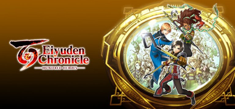 Eiyuden Chronicle: Hundred Heroes (PS5)