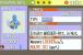Um genauere Infos über eure Pokémon zu erhalten, seht einfach den Bericht ein.