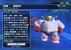 Was für sonderbare Typen bei F-Zero GX mit dabei sind, ist schon bemerkenswert. 