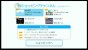 Der Wii-Shop mit alten Nintendo-Klassikern und mehr