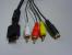 S-Video: Ohne den Stecker rechts wär‘s nur ein AV-Kabel.