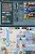 Advance Wars 3DS - Die Strategie-Spiel-Serie wollen wir ebenfalls in 3D.