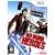No More Heroes - Wii