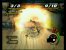 Nitrobike (Wii) - Bild: N-ZONE